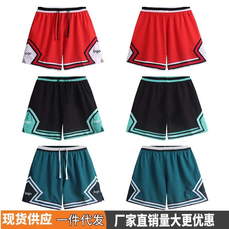 New American shorts contrast stripes casual breathable basketball sports pants comfortable running training loose mesh trend  